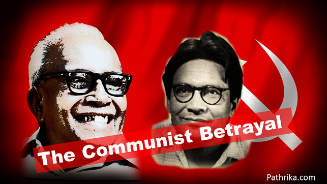 Communists betrayal of India